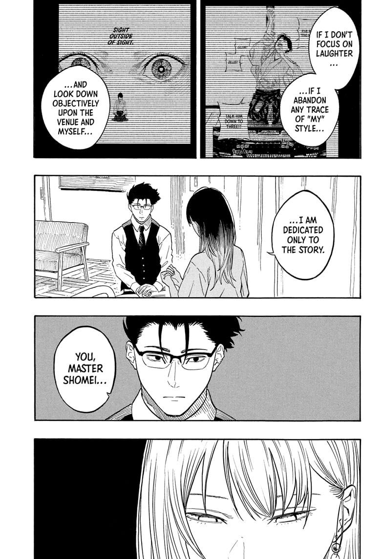 Akane-banashi Chapter 179 - Page 9