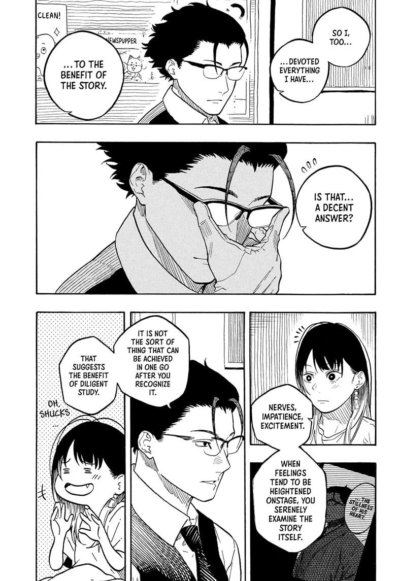 Akane-banashi Chapter 179 - Page 11