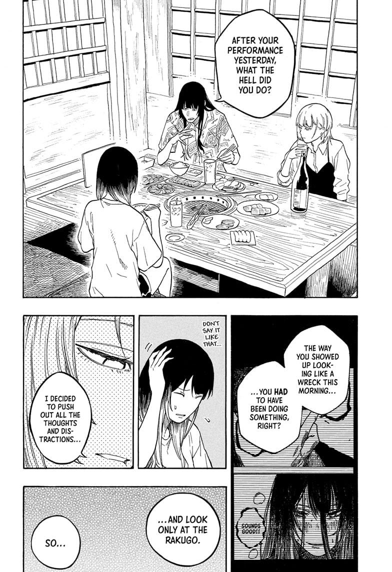 Akane-banashi Chapter 180 - Page 6