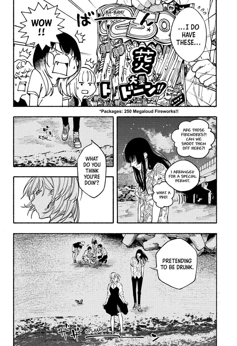 Akane-banashi Chapter 180 - Page 10