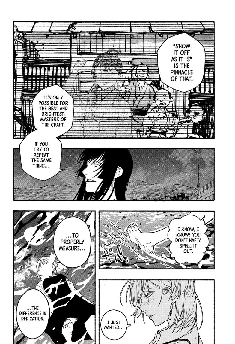 Akane-banashi Chapter 180 - Page 12