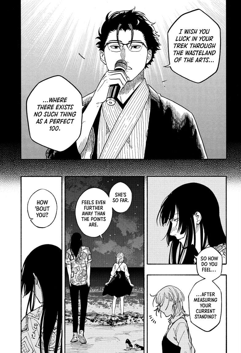 Akane-banashi Chapter 180 - Page 15