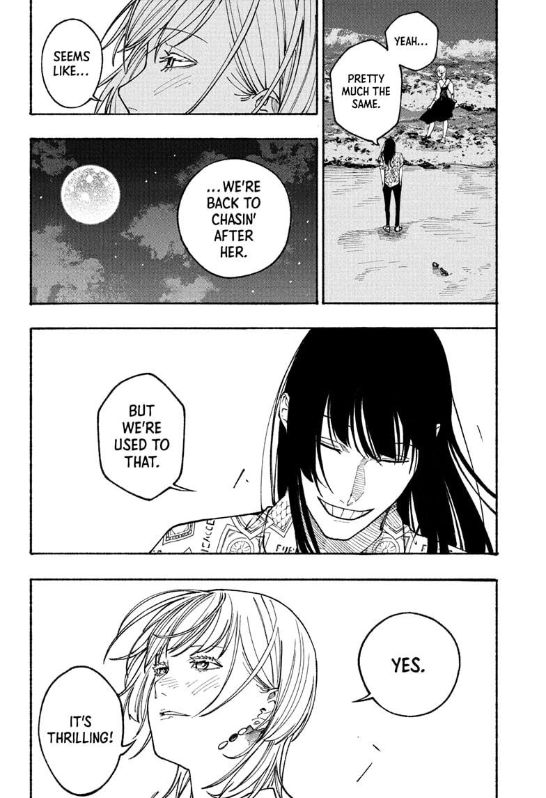 Akane-banashi Chapter 180 - Page 16