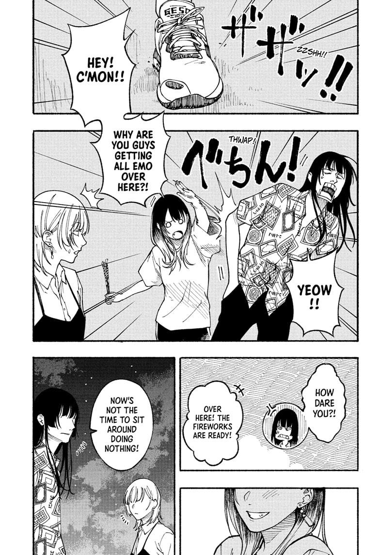 Akane-banashi Chapter 180 - Page 17