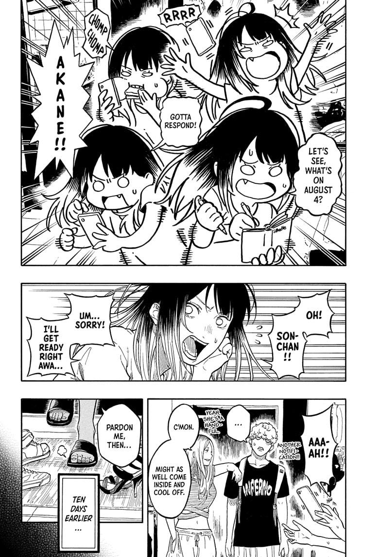 Akane-banashi Chapter 181 - Page 4