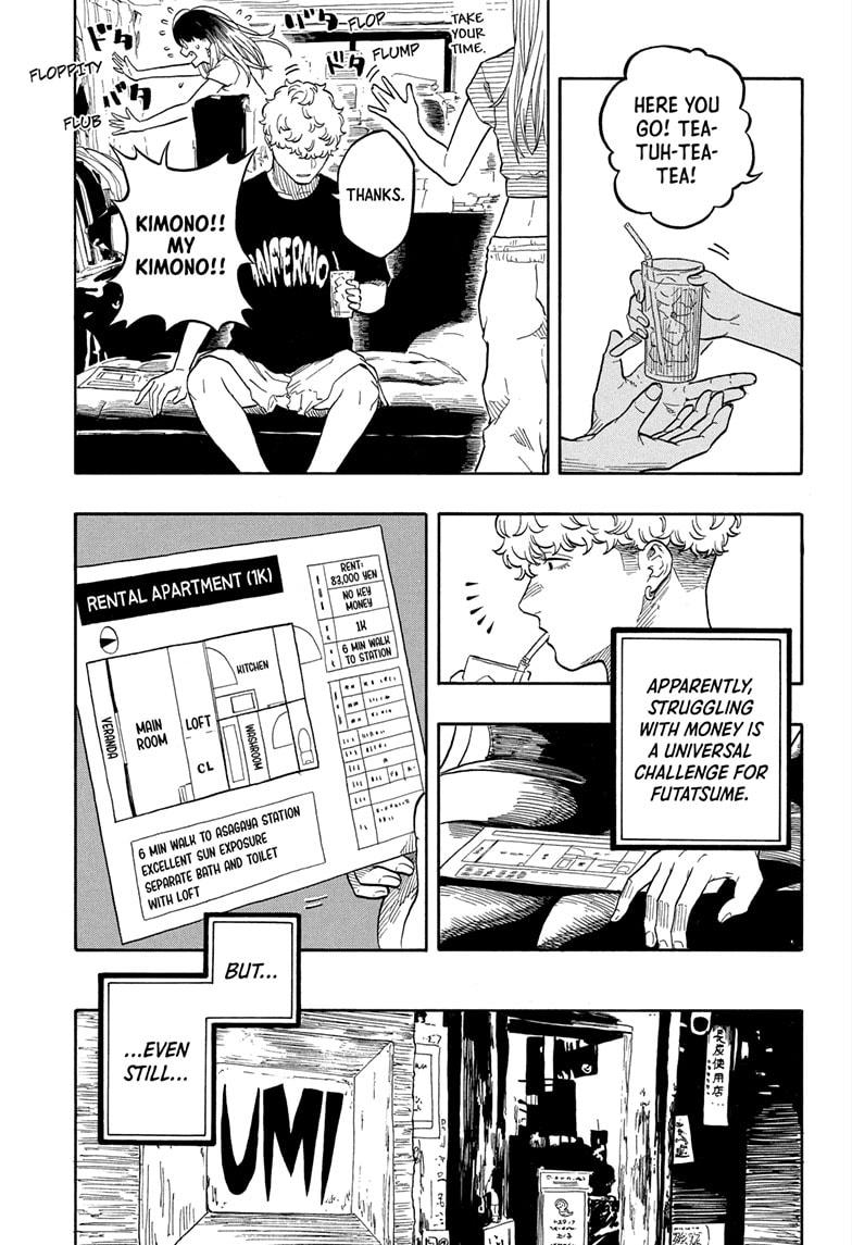 Akane-banashi Chapter 181 - Page 7
