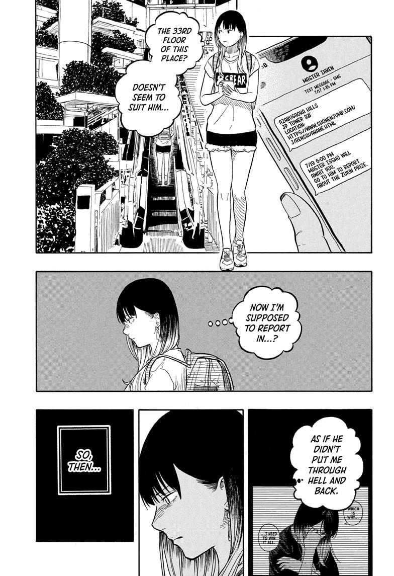 Akane-banashi Chapter 181 - Page 15