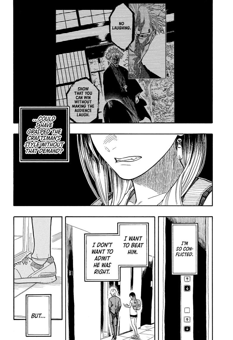 Akane-banashi Chapter 181 - Page 16