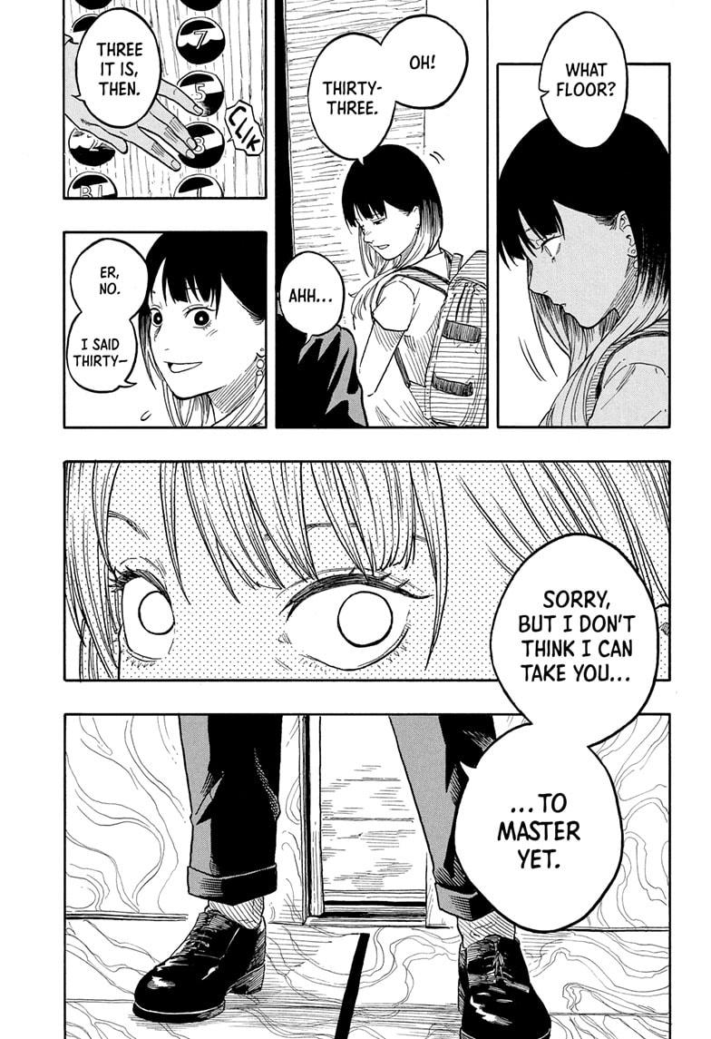 Akane-banashi Chapter 181 - Page 17
