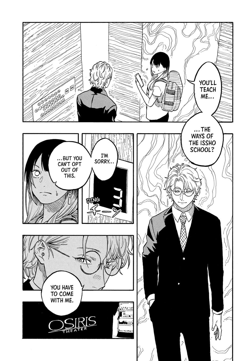 Akane-banashi Chapter 182 - Page 3