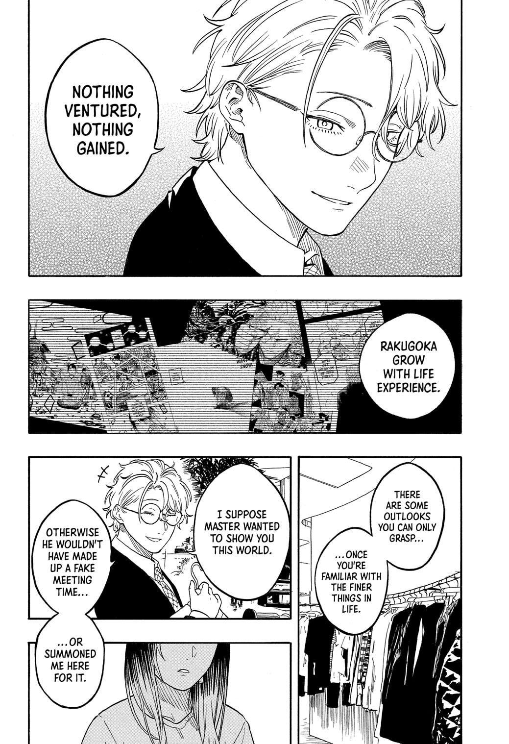 Akane-banashi Chapter 182 - Page 6
