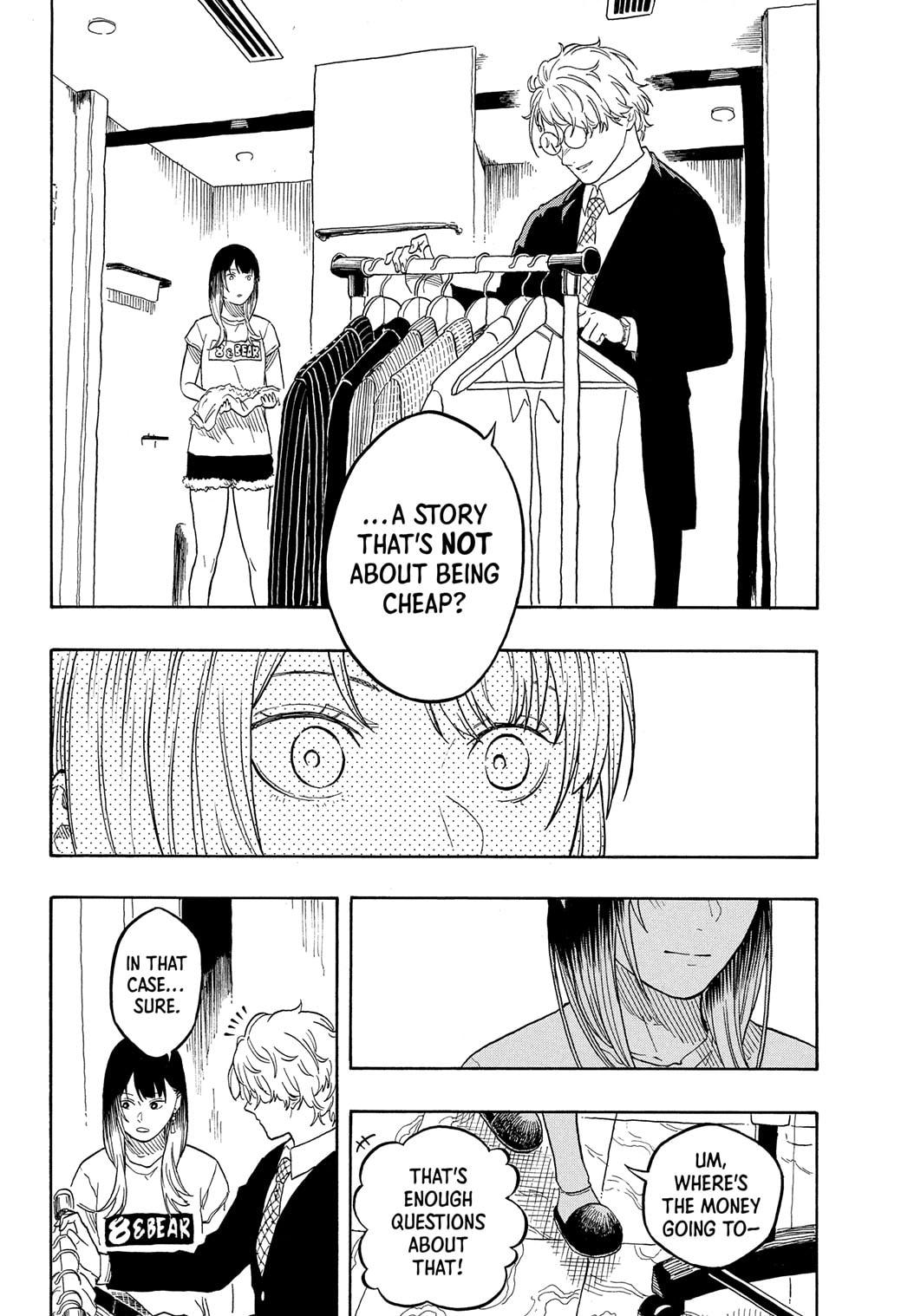 Akane-banashi Chapter 182 - Page 8