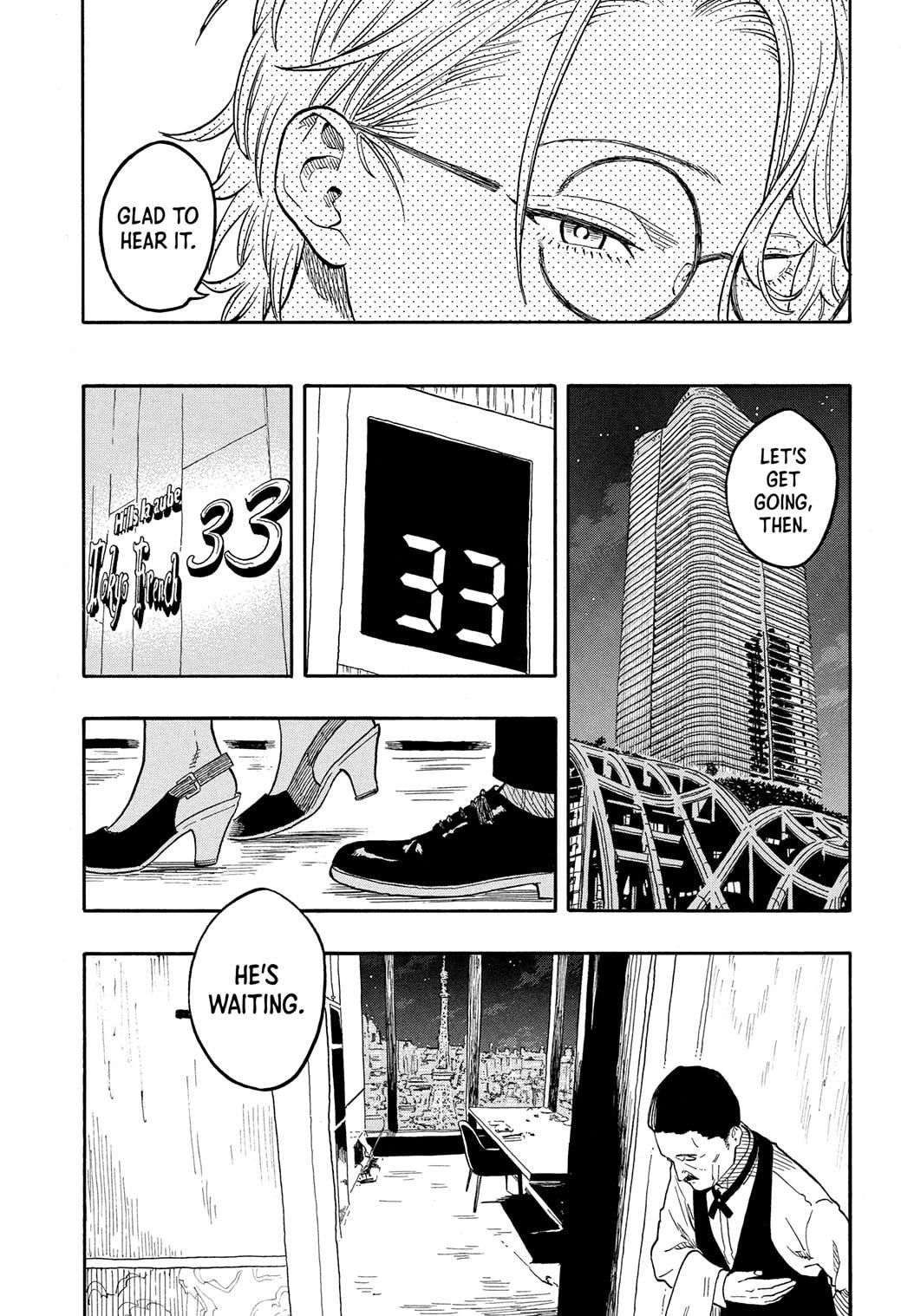 Akane-banashi Chapter 182 - Page 9