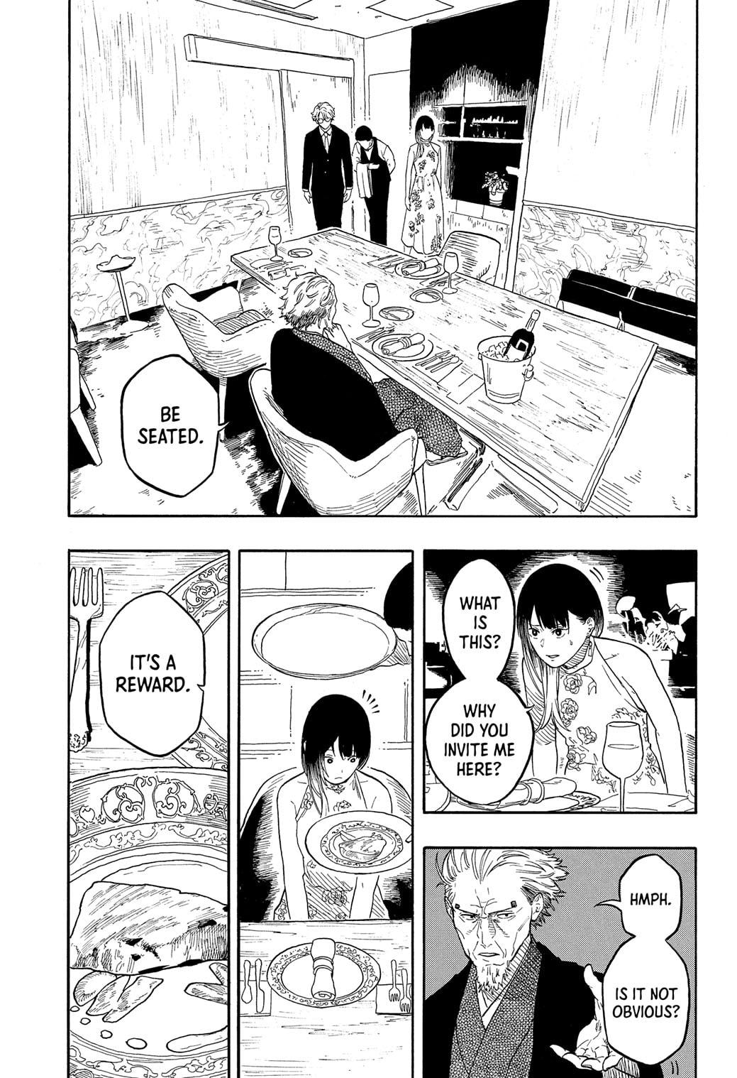 Akane-banashi Chapter 182 - Page 11
