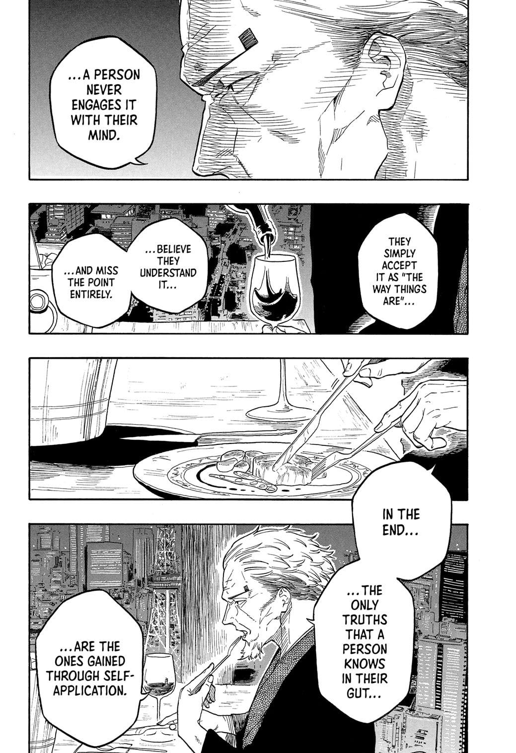 Akane-banashi Chapter 182 - Page 14