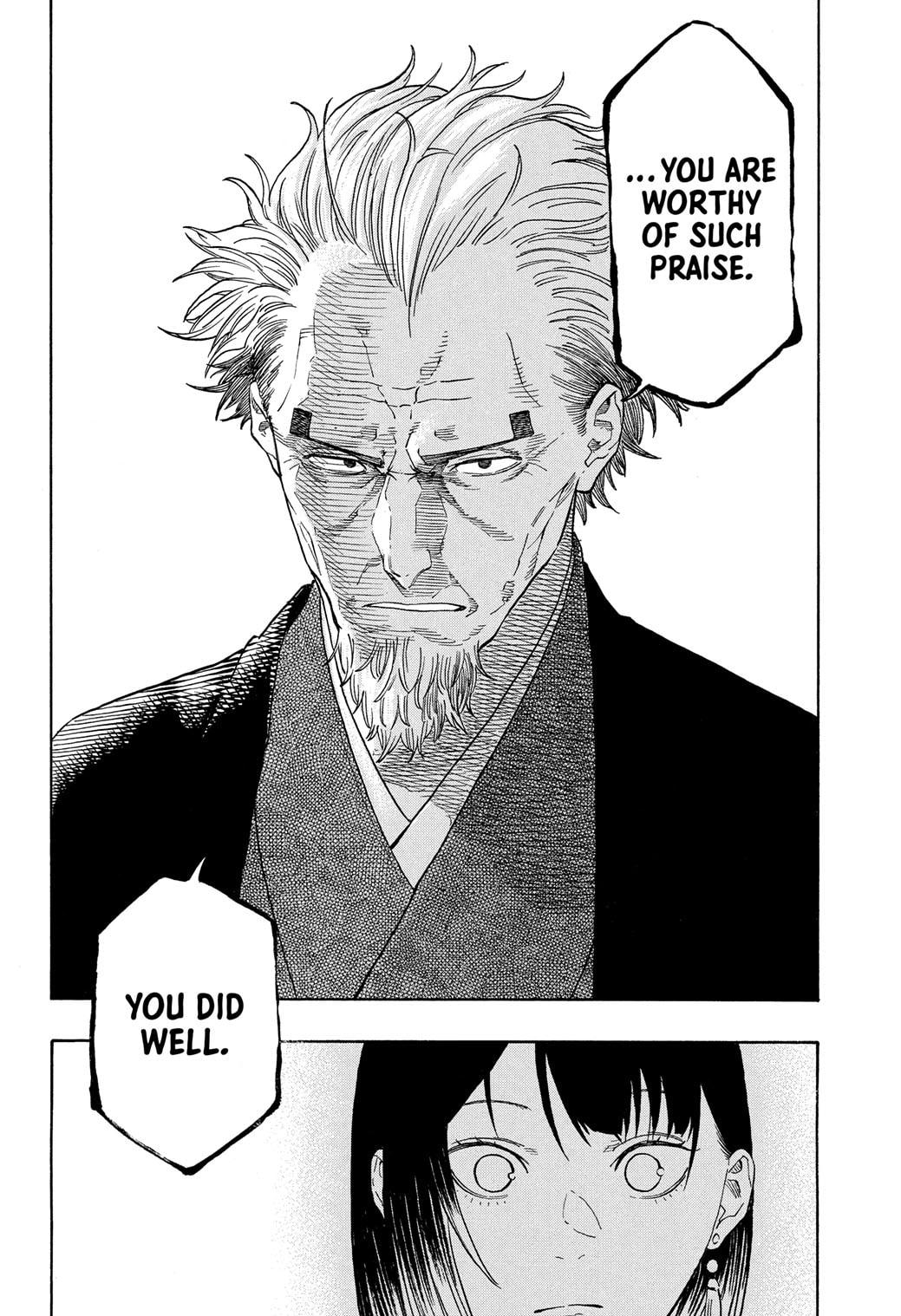 Akane-banashi Chapter 182 - Page 16
