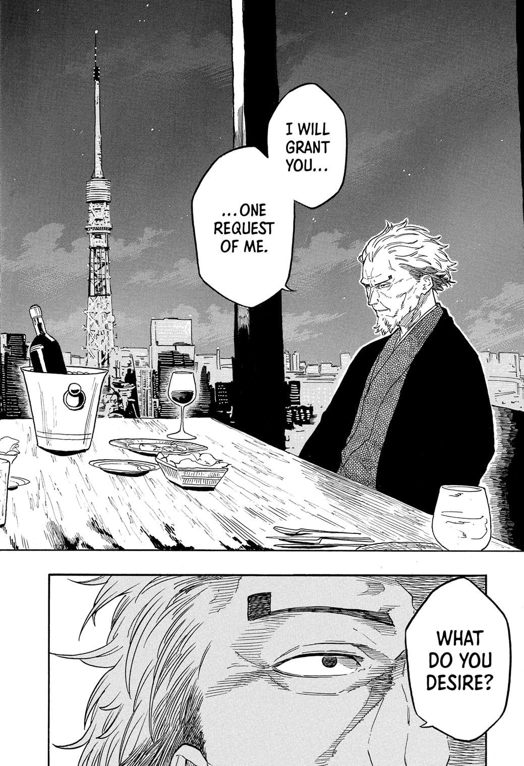 Akane-banashi Chapter 182 - Page 20