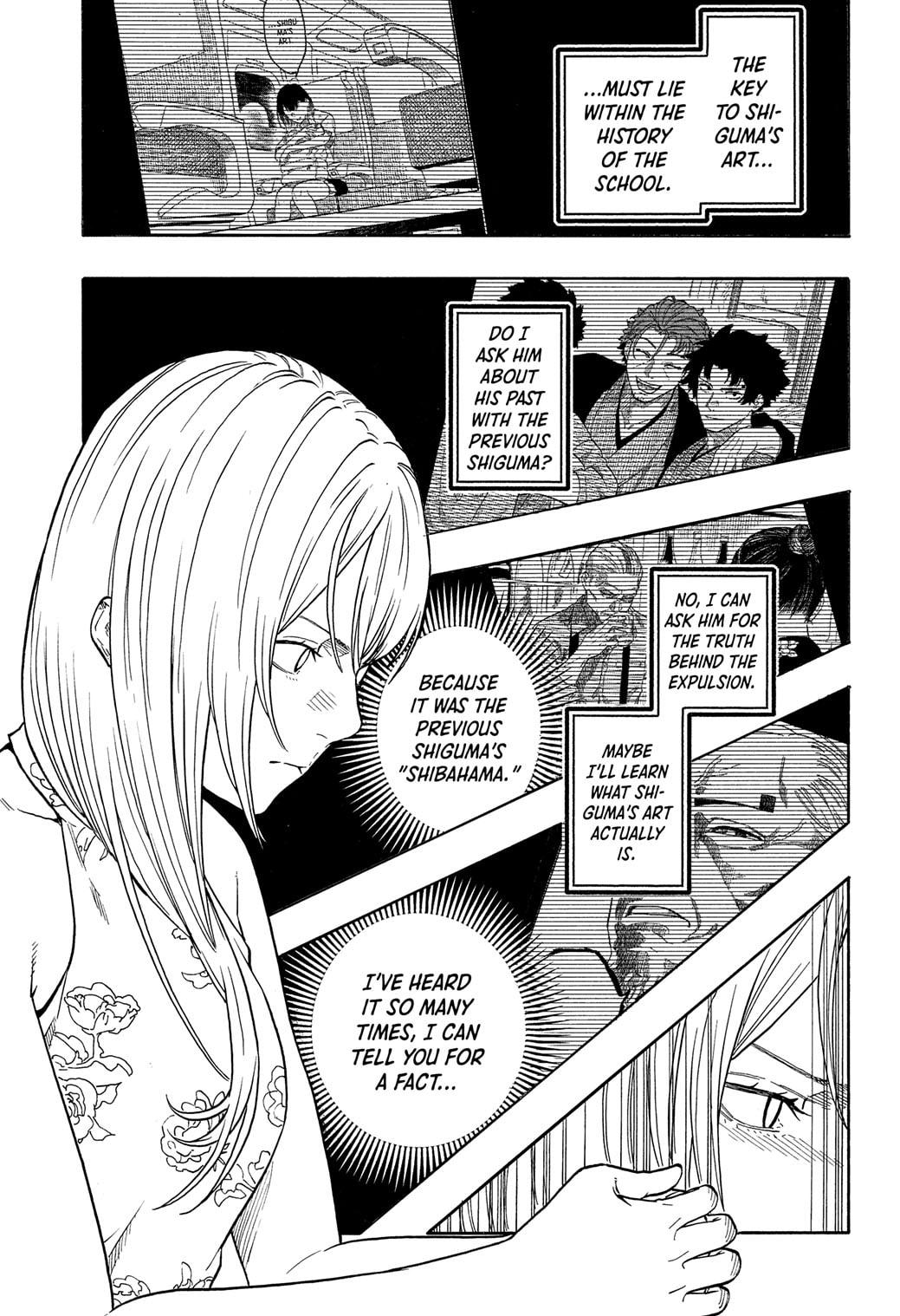 Akane-banashi Chapter 183 - Page 3