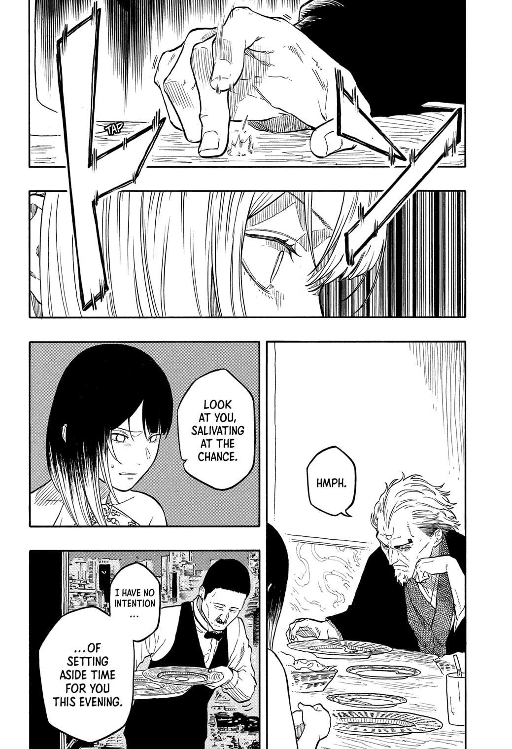 Akane-banashi Chapter 183 - Page 4