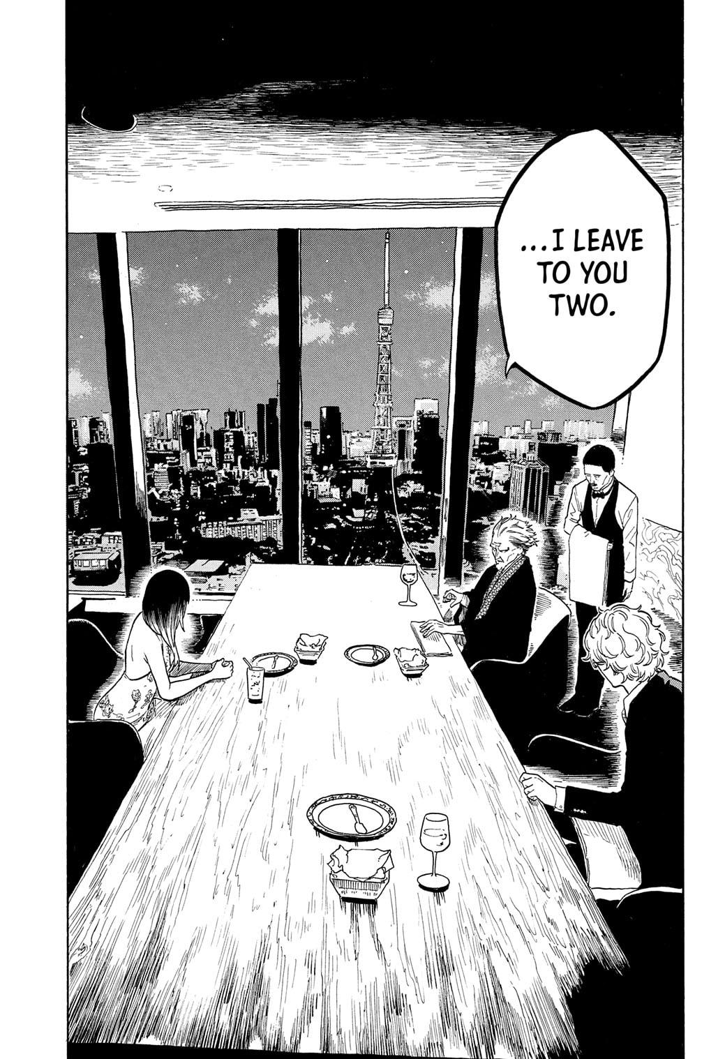 Akane-banashi Chapter 183 - Page 7