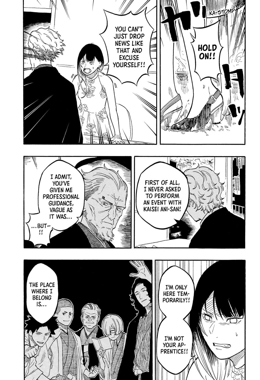 Akane-banashi Chapter 183 - Page 9