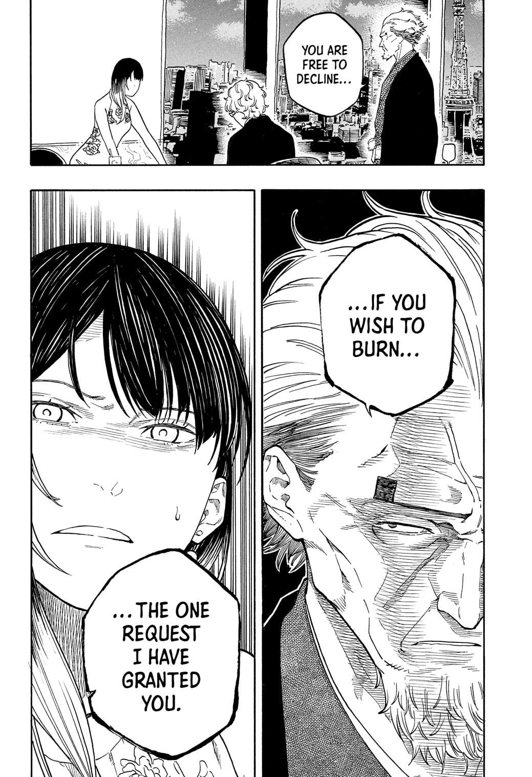 Akane-banashi Chapter 183 - Page 10