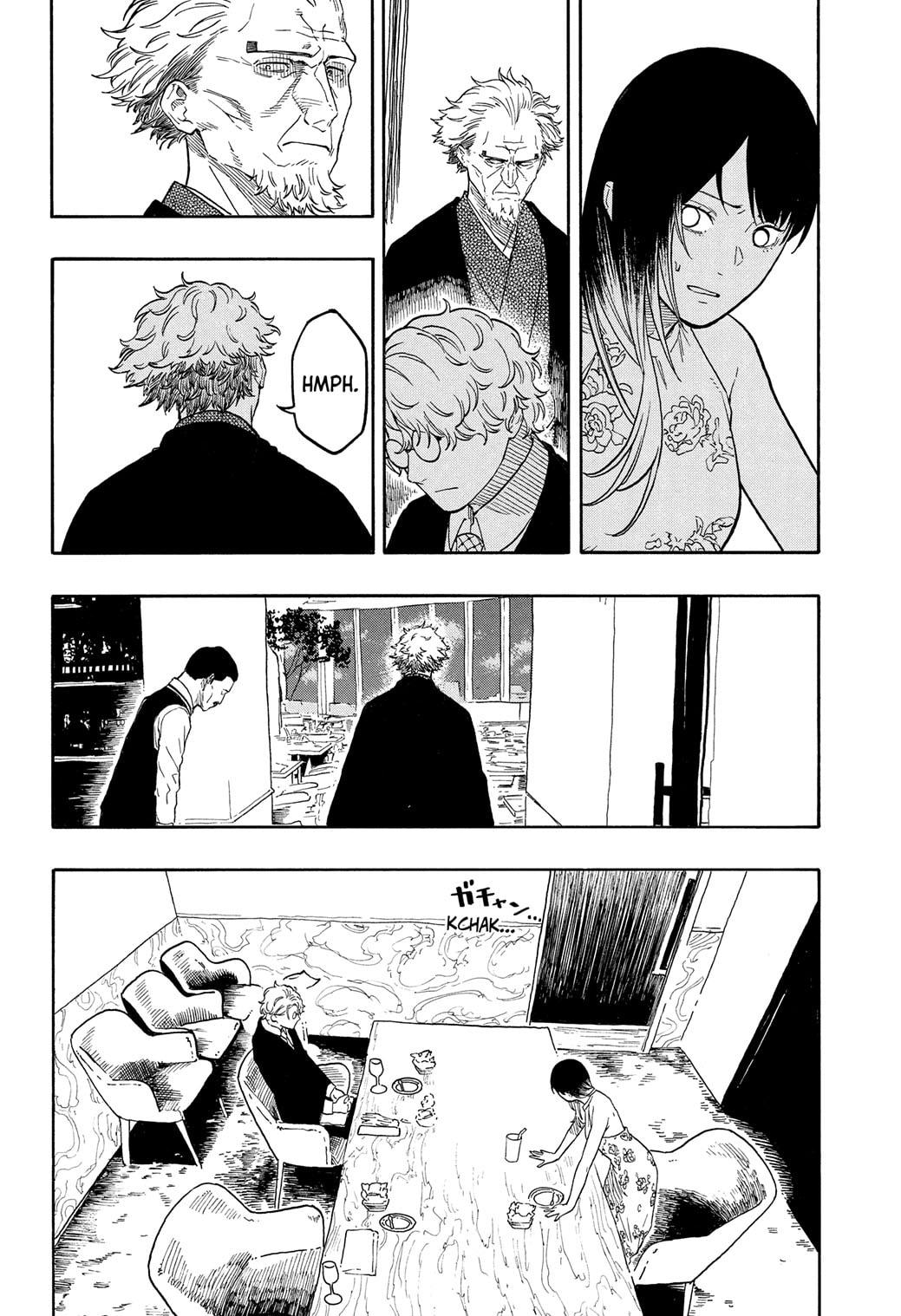 Akane-banashi Chapter 183 - Page 12