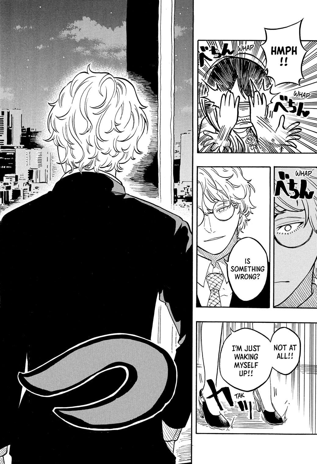 Akane-banashi Chapter 183 - Page 18