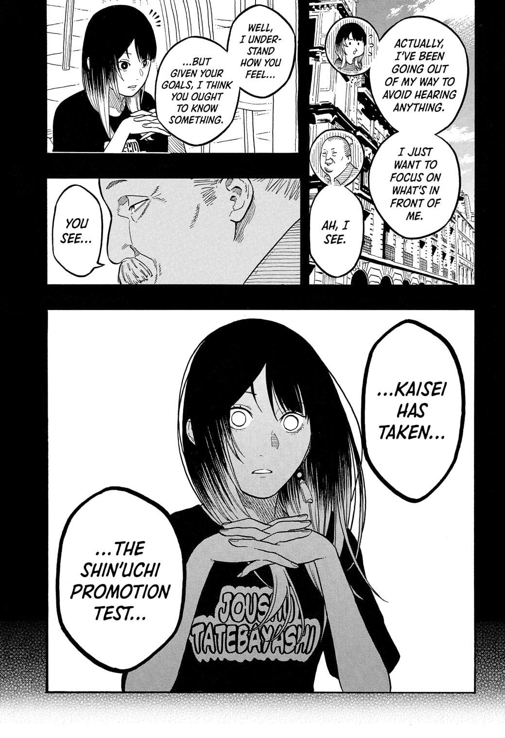Akane-banashi Chapter 184 - Page 3