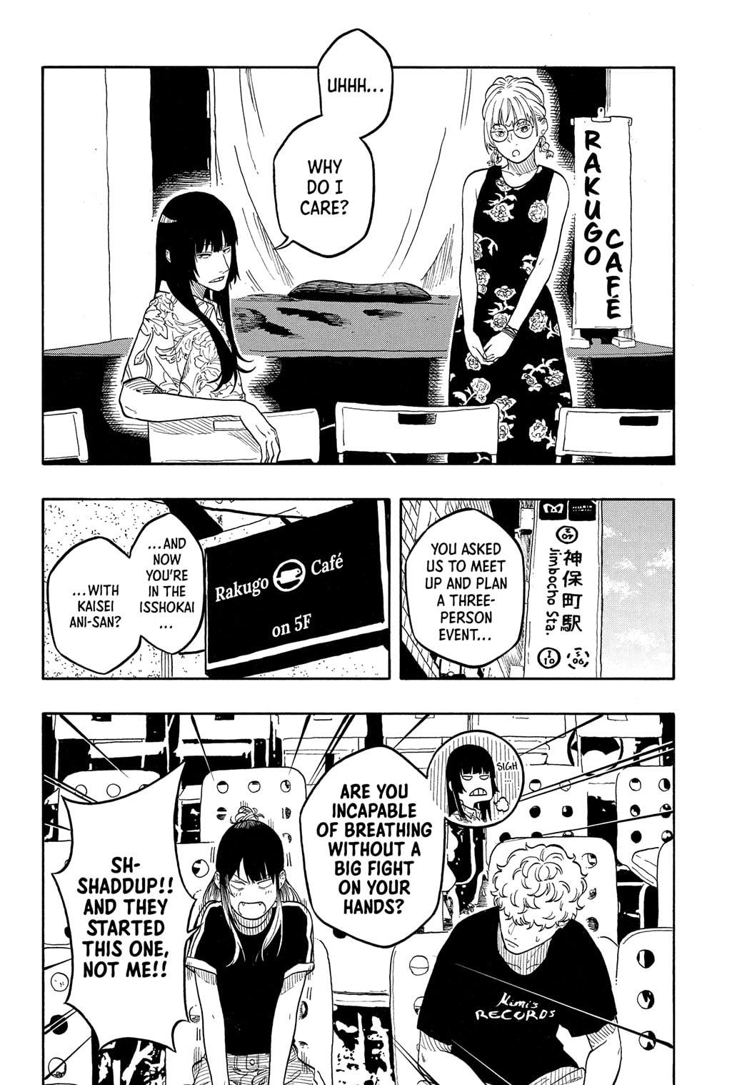 Akane-banashi Chapter 184 - Page 4