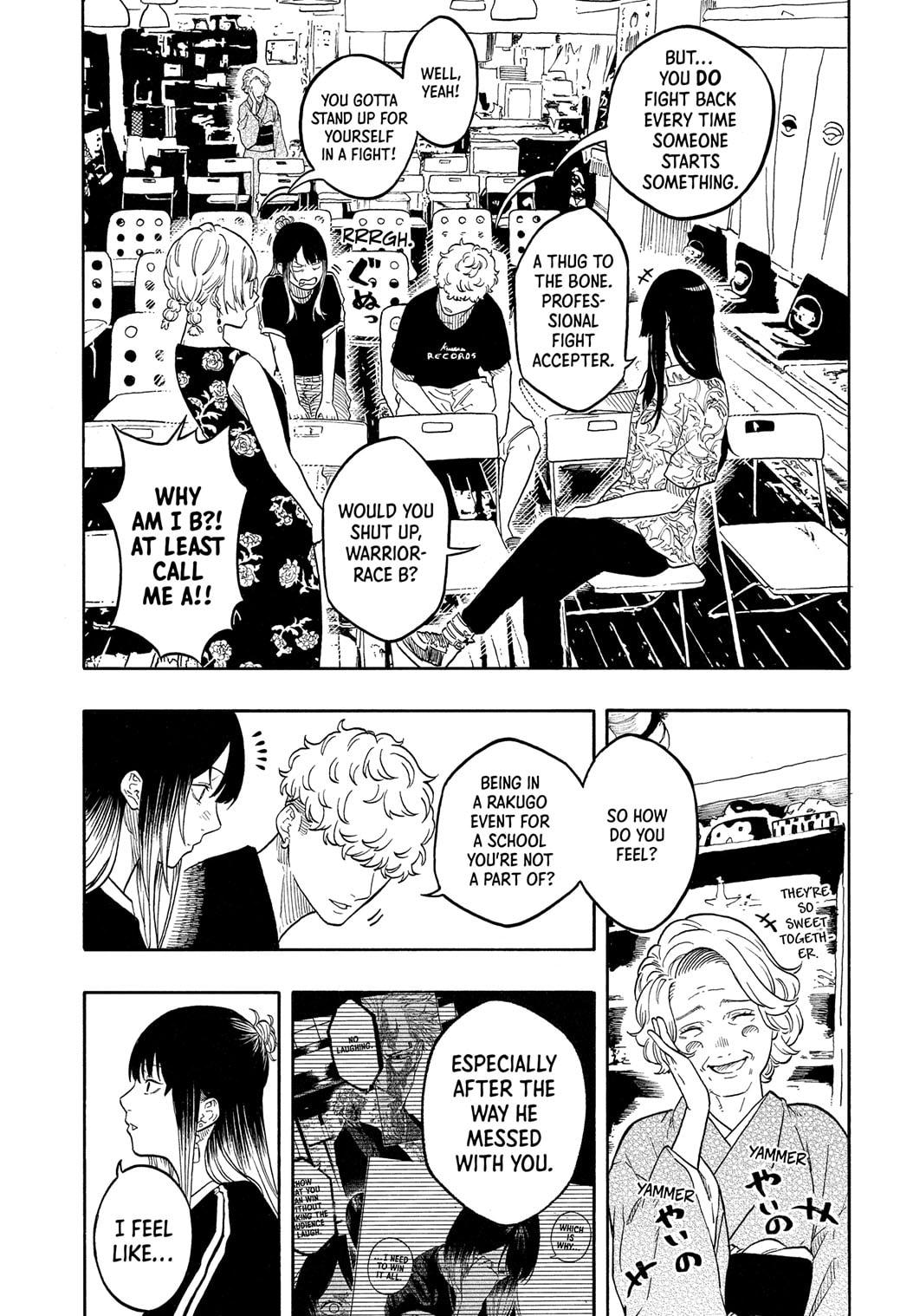Akane-banashi Chapter 184 - Page 5