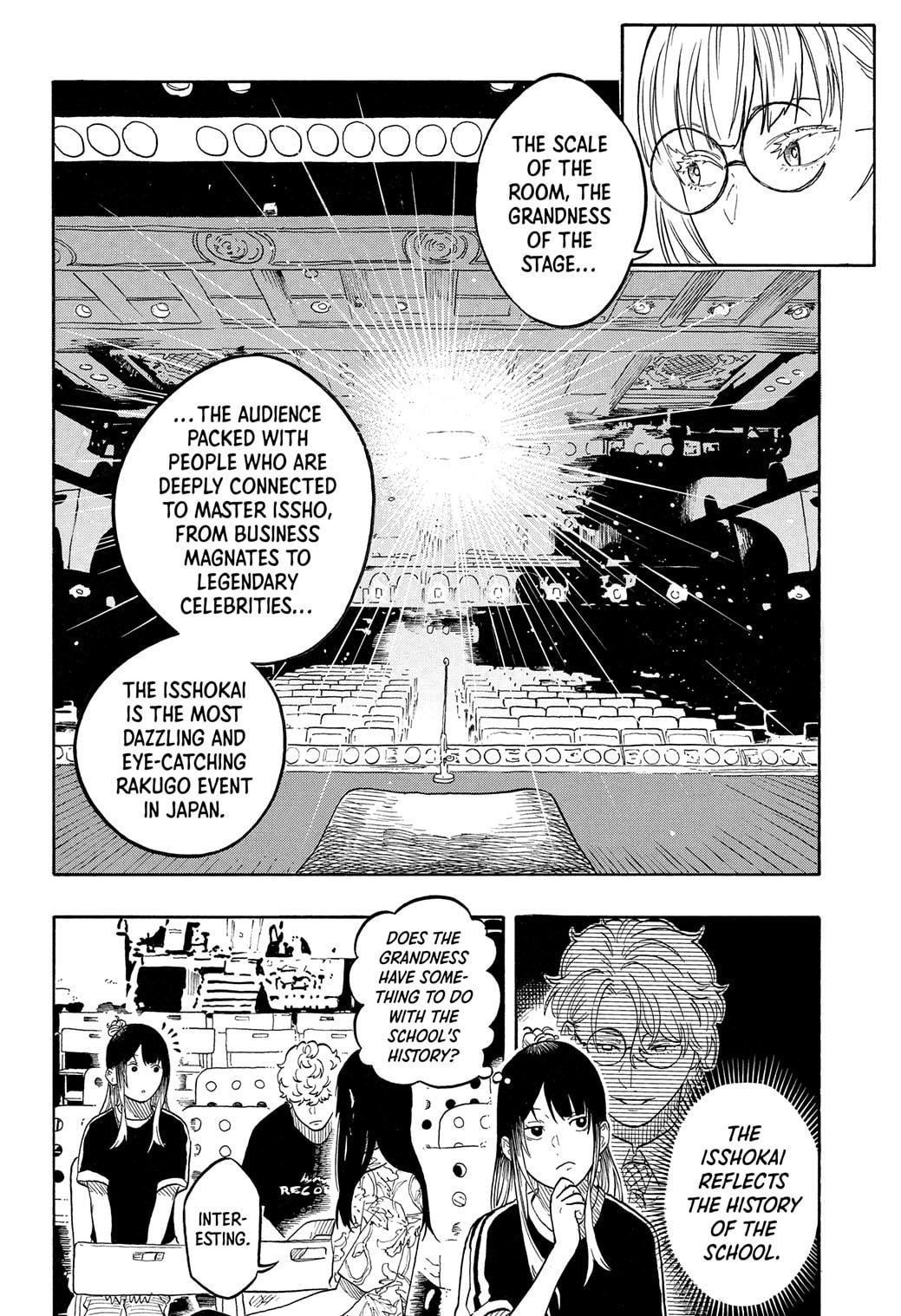 Akane-banashi Chapter 184 - Page 8