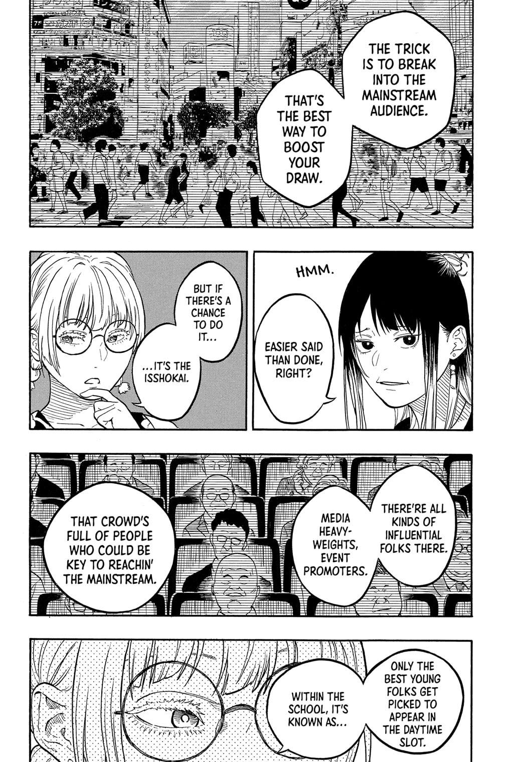 Akane-banashi Chapter 184 - Page 12