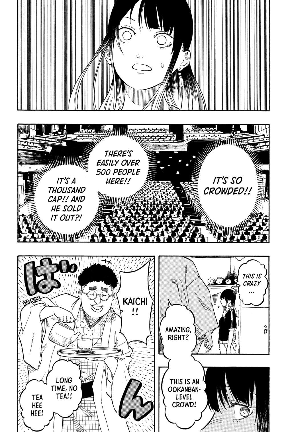 Akane-banashi Chapter 184 - Page 16