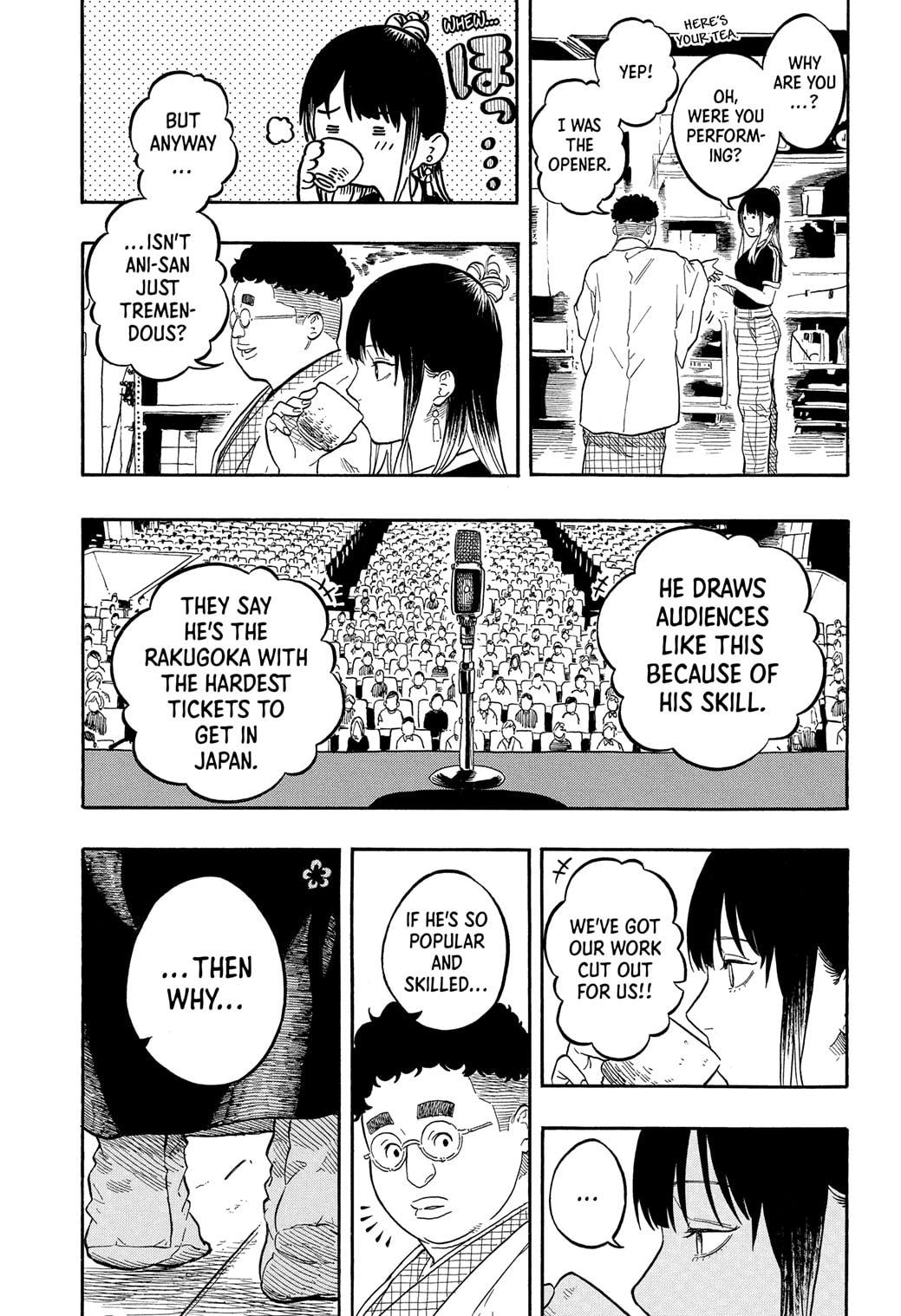 Akane-banashi Chapter 184 - Page 17