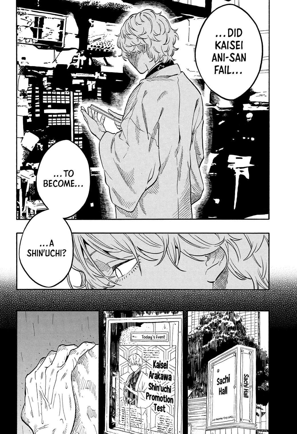 Akane-banashi Chapter 184 - Page 18
