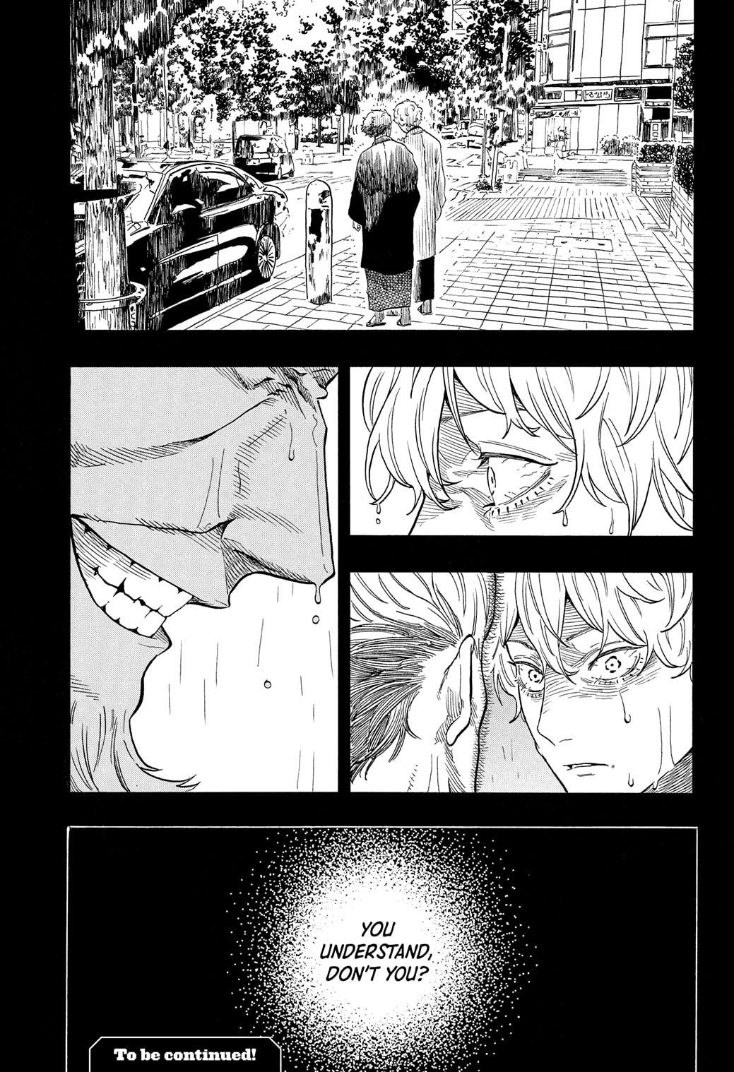 Akane-banashi Chapter 184 - Page 19