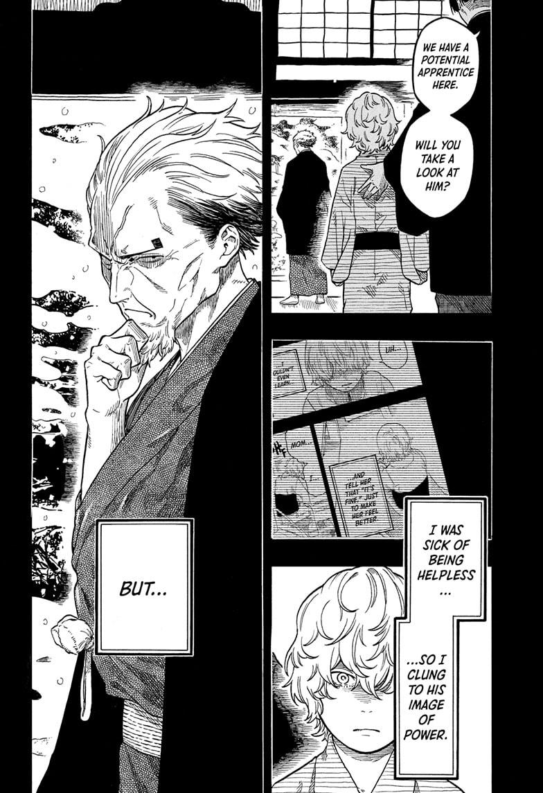 Akane-banashi Chapter 185 - Page 4