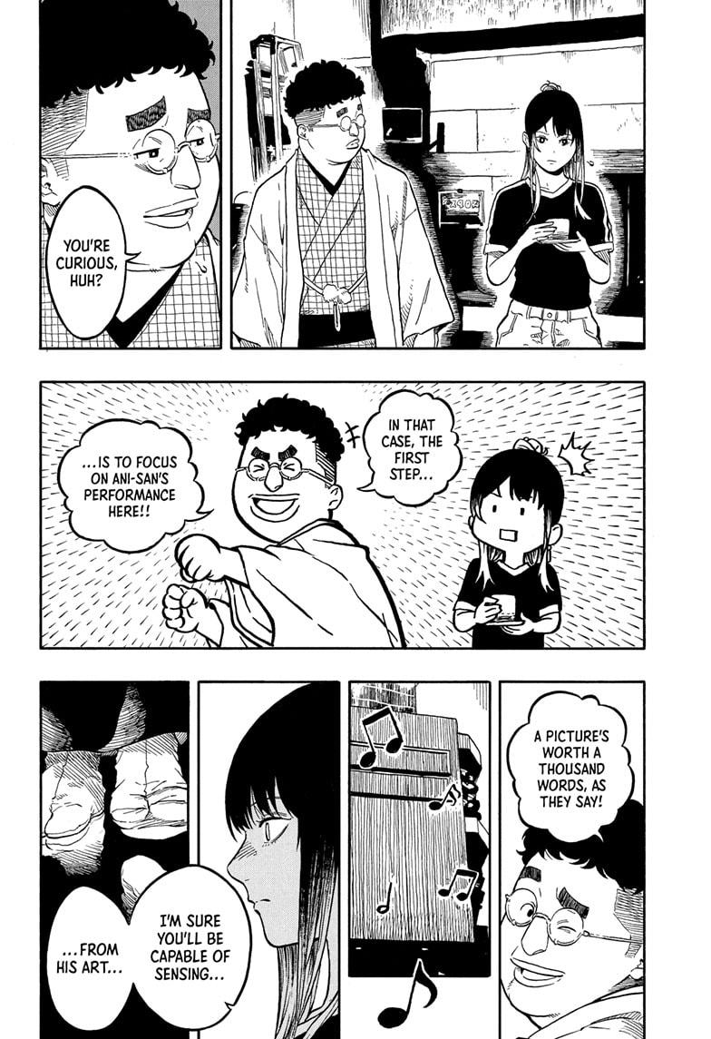 Akane-banashi Chapter 185 - Page 6