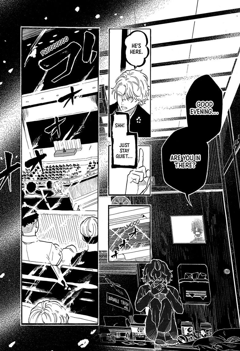 Akane-banashi Chapter 185 - Page 12