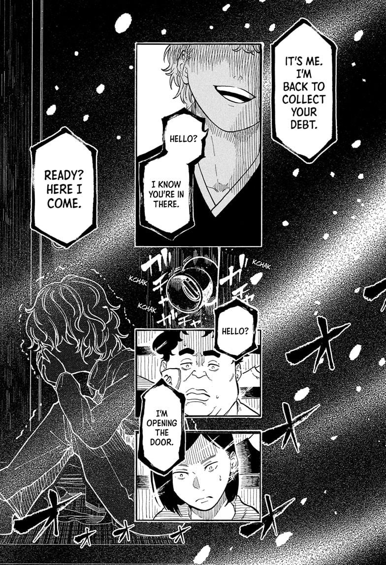 Akane-banashi Chapter 185 - Page 13