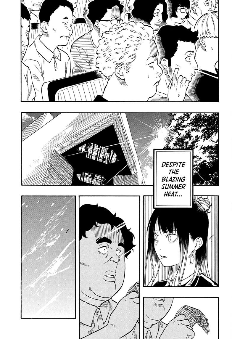 Akane-banashi Chapter 185 - Page 15