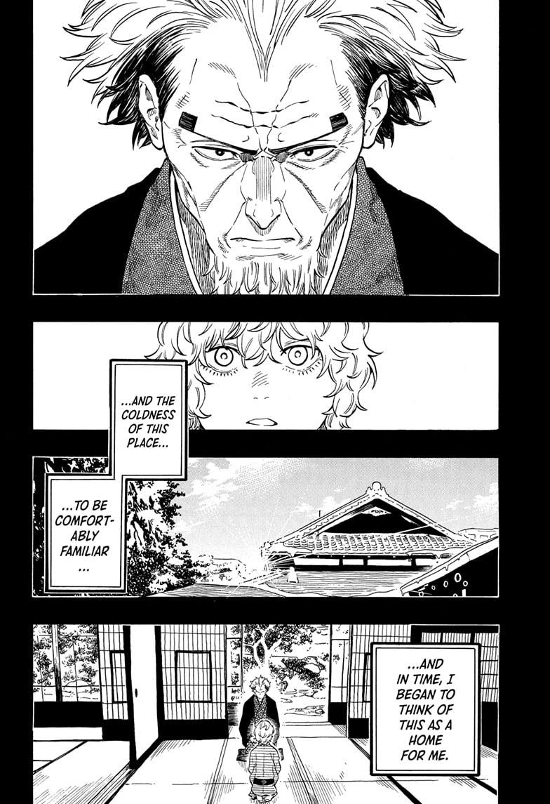 Akane-banashi Chapter 185 - Page 18