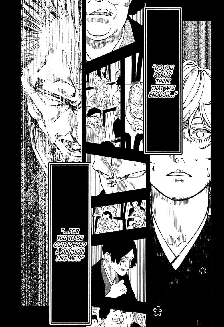 Akane-banashi Chapter 186 - Page 3
