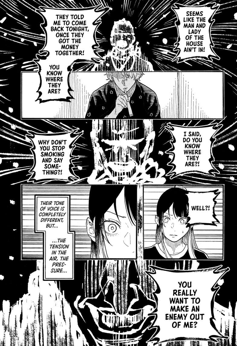 Akane-banashi Chapter 186 - Page 7