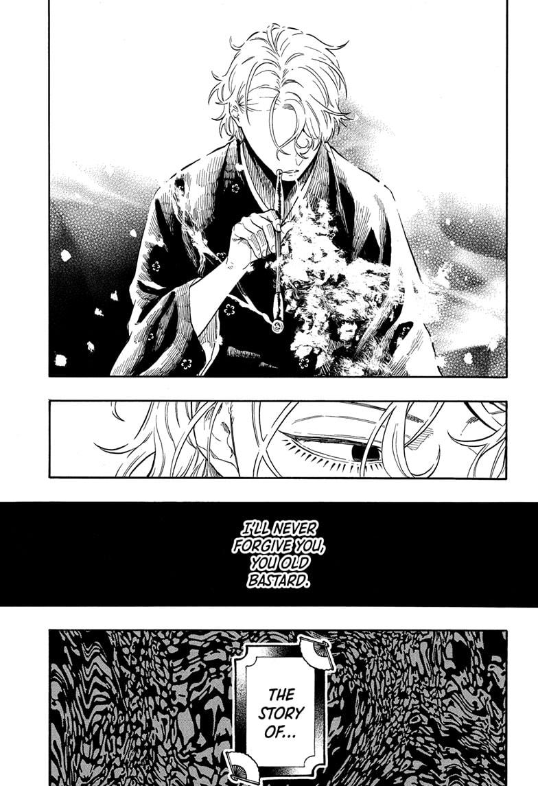 Akane-banashi Chapter 186 - Page 13