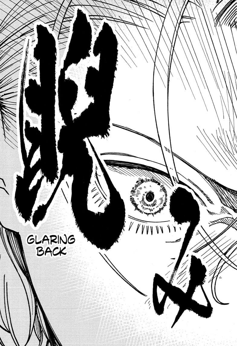 Akane-banashi Chapter 186 - Page 15