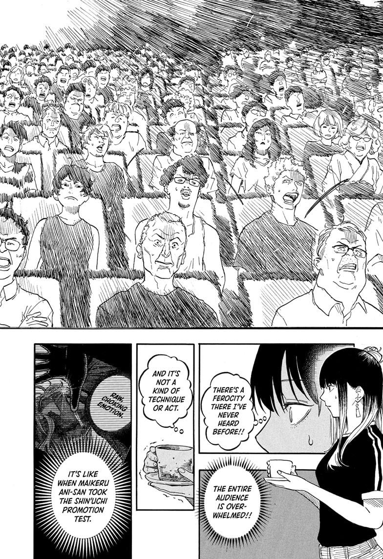 Akane-banashi Chapter 186 - Page 16