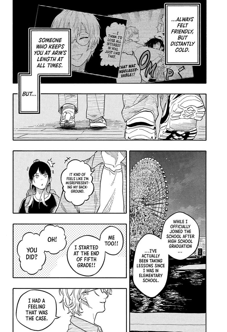 Akane-banashi Chapter 187 - Page 10