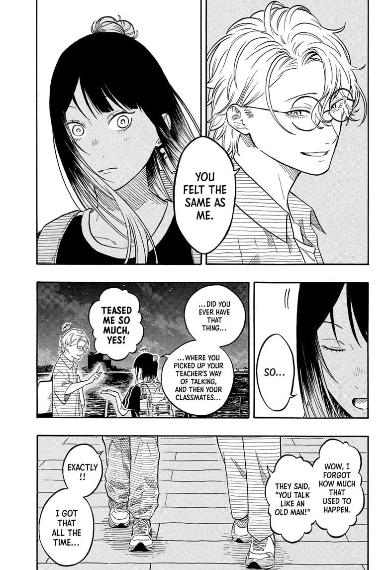 Akane-banashi Chapter 187 - Page 11